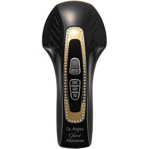Dr Arrivo Ghost Premium