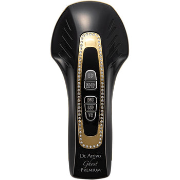 Dr Arrivo Ghost Premium