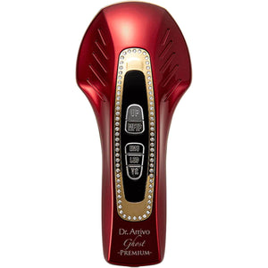 Dr Arrivo Ghost Premium